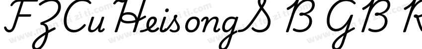 FZCuHeisongS B GB Regular字体转换